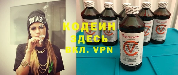ешки Мегион