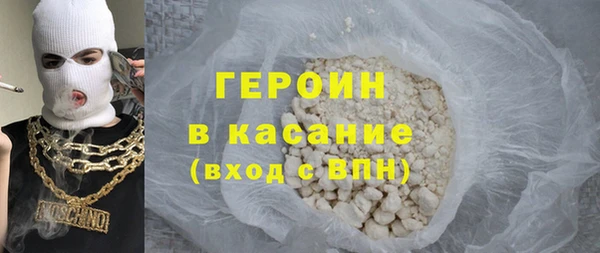 мет Михайловка