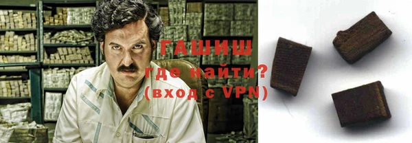 марки lsd Медвежьегорск