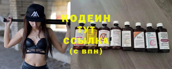 ешки Мегион