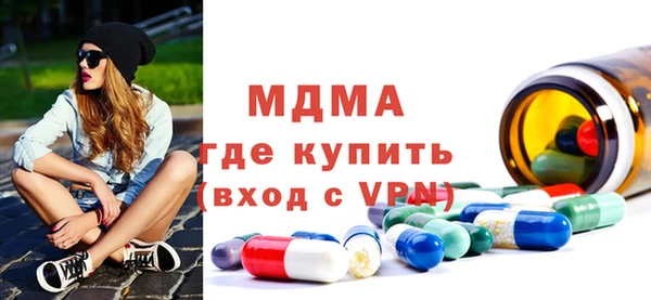 мет Михайловка