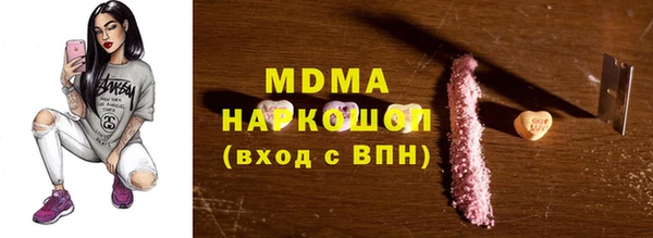 мет Михайловка
