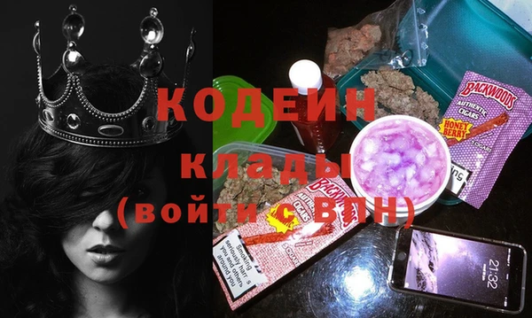 герыч Михайлов