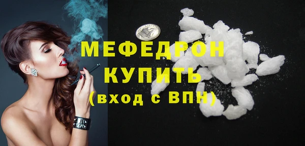 гашиш Михайловск
