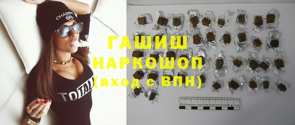 мет Михайловка