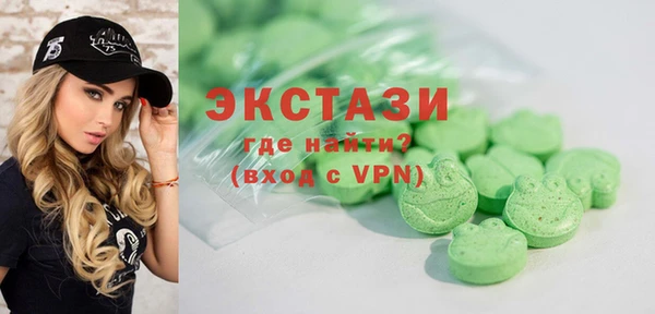 герыч Михайлов