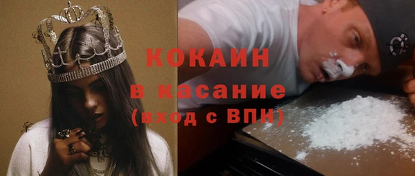 гашиш Михайловск