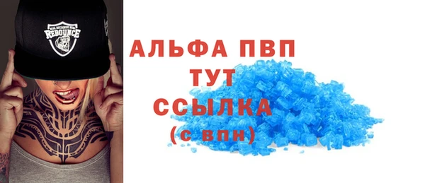 герыч Михайлов