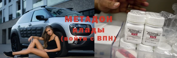 марки lsd Медвежьегорск