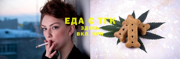 марки lsd Медвежьегорск