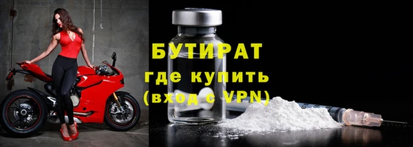 ешки Мегион