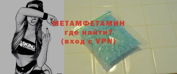 марки lsd Медвежьегорск