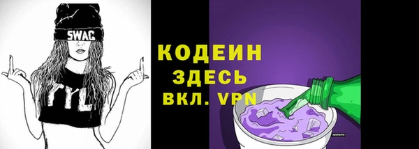 гашиш Михайловск