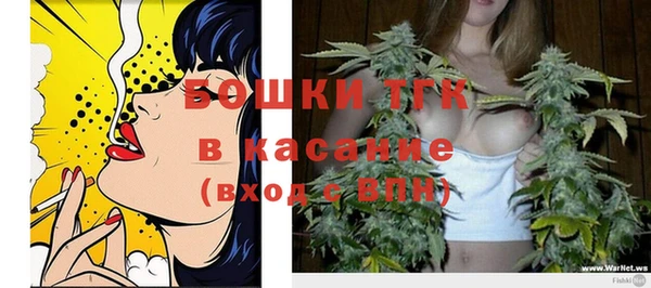 мет Михайловка