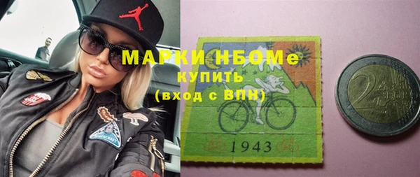 марки lsd Медвежьегорск
