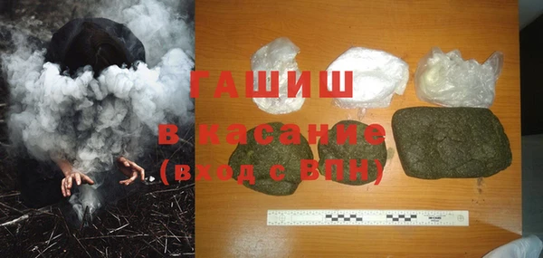 ешки Мегион