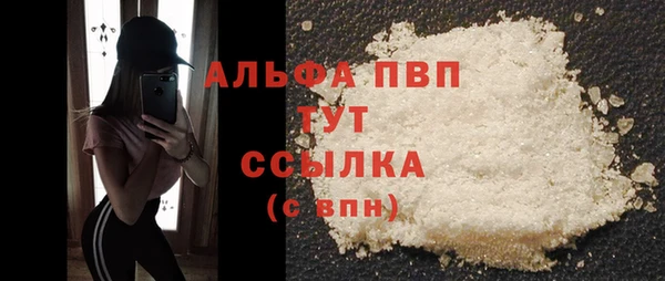 герыч Михайлов