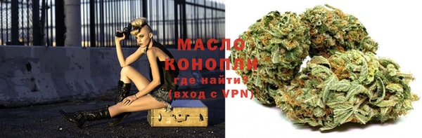 гашиш Михайловск