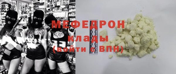 герыч Михайлов